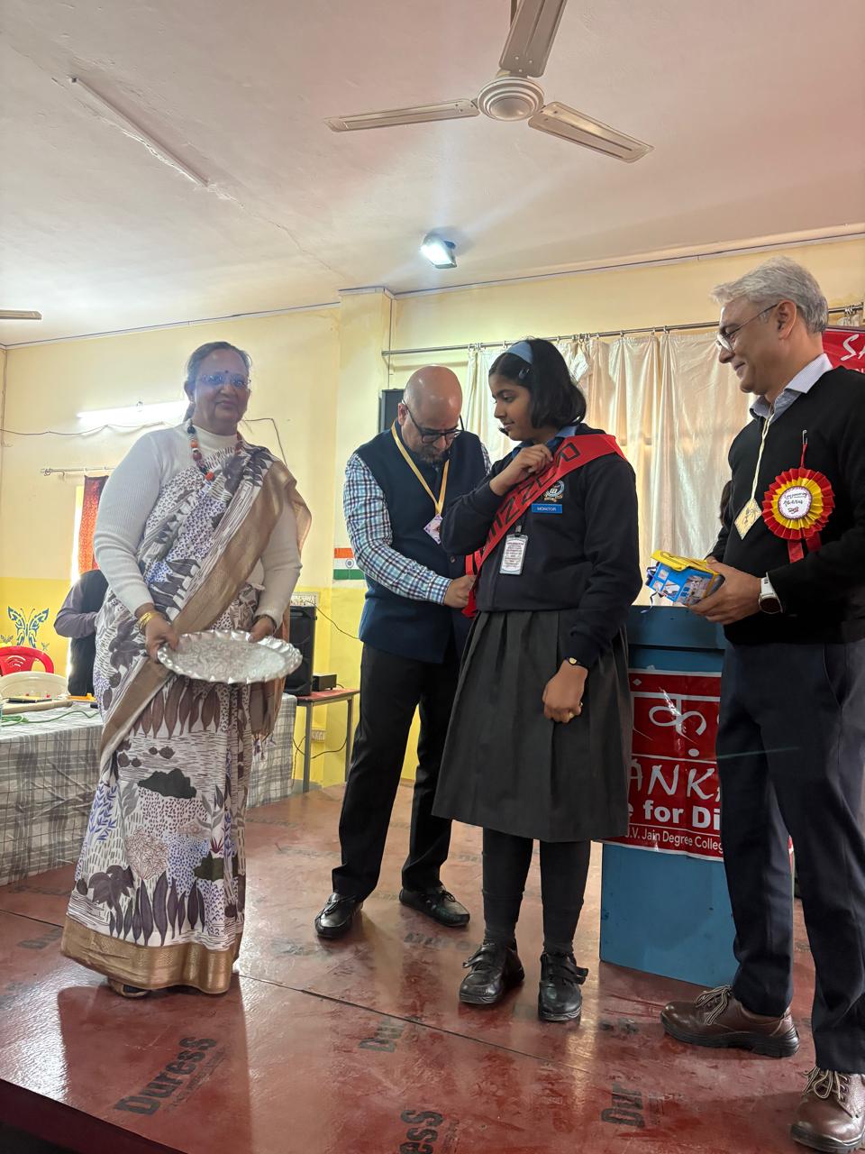 Achievements Section